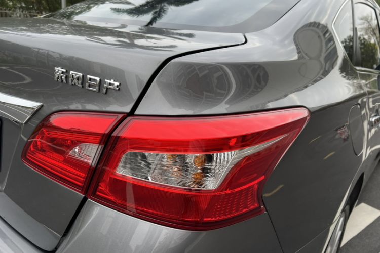 Used Nissan Sylphy 2022 Classic 1.6XL CVT Luxury Edition Exterior 1