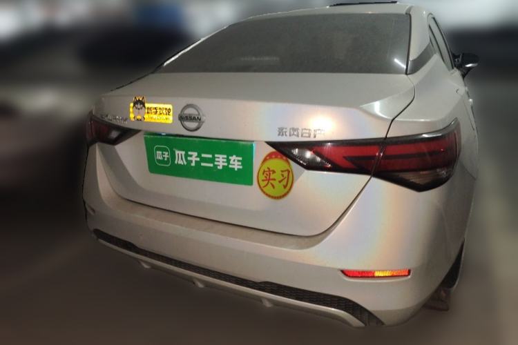 Used Nissan Sylphy 2022 1.6L XL CVT Enjoyment Edition Exterior 4