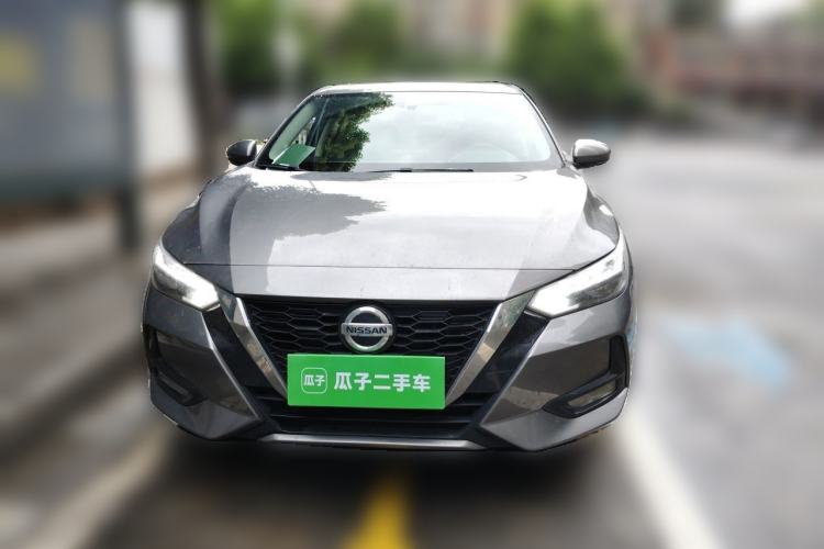Used Nissan Sylphy 2022 1.6L XL CVT Enjoyment Edition Front