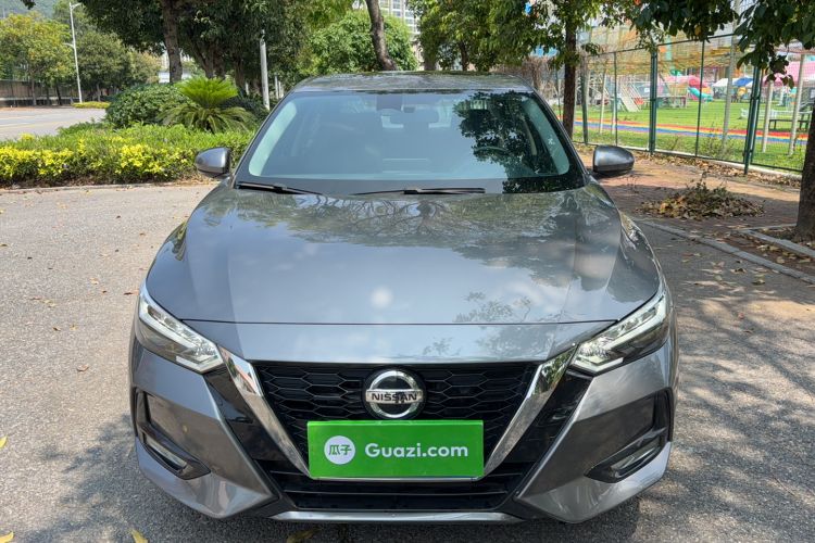 Used Nissan Sylphy 2022 1.6L XL CVT Enjoyment Edition Front