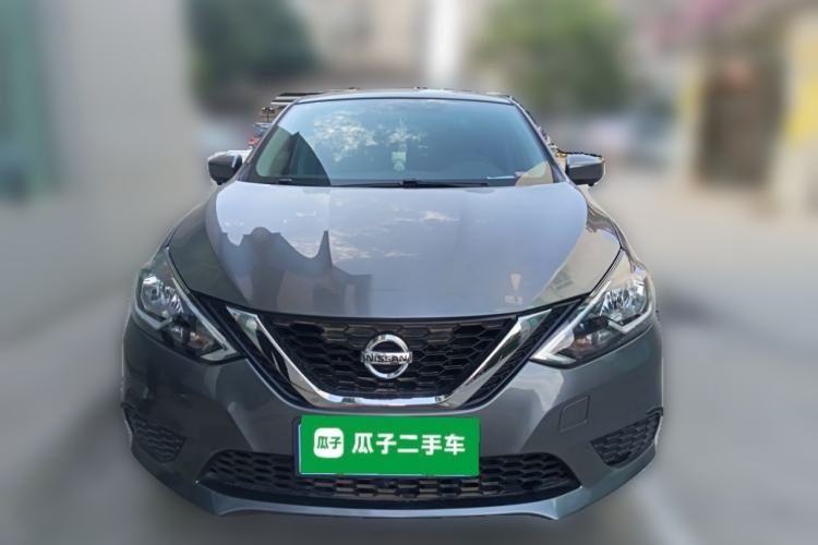 Used Nissan Sylphy 2022 Classic 1.6XE CVT Comfort Edition Front