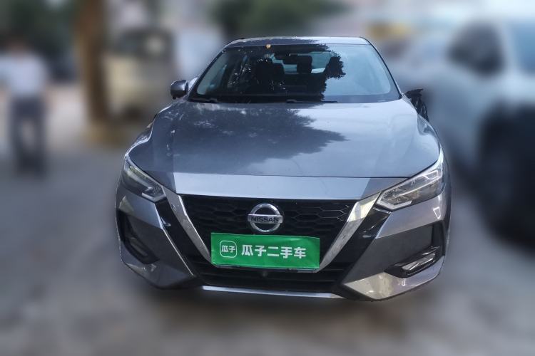 Used Nissan Sylphy 2022 1.6L XL CVT Enjoyment Edition Front
