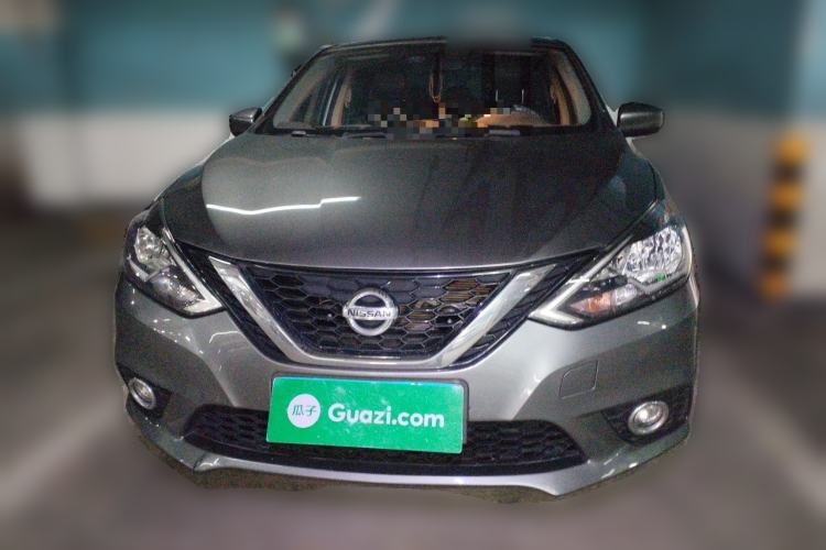 Used Nissan Sylphy 2022 Classic 1.6XL CVT Luxury Edition Front