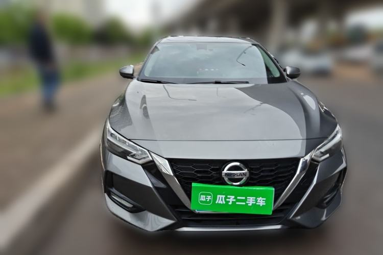 Used Nissan Sylphy 2022 1.6L XL CVT Smart Enjoyment Version Front