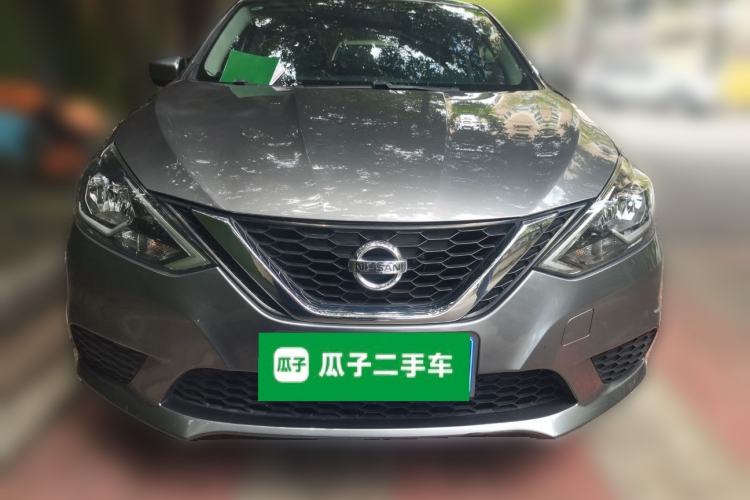 Used Nissan Sylphy 2022 Classic 1.6XE CVT Comfort Edition Front