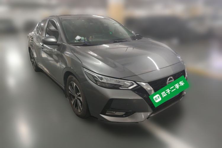 Used Nissan Sylphy 2022 1.6L XL CVT Enjoyment Edition Front Right 45 Deg