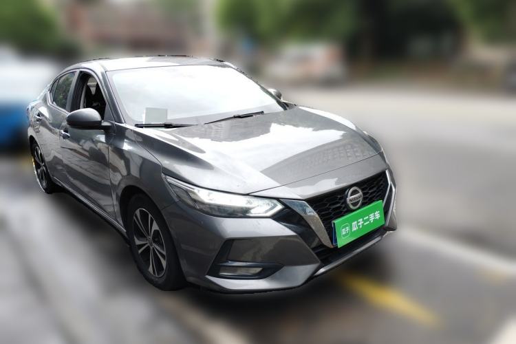 Used Nissan Sylphy 2022 1.6L XL CVT Enjoyment Edition Front Right 45 Deg