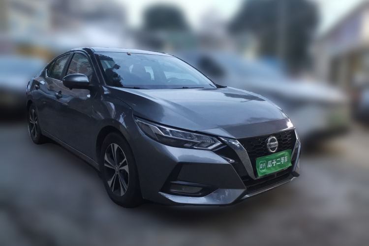 Used Nissan Sylphy 2022 1.6L XL CVT Enjoyment Edition Front Right 45 Deg