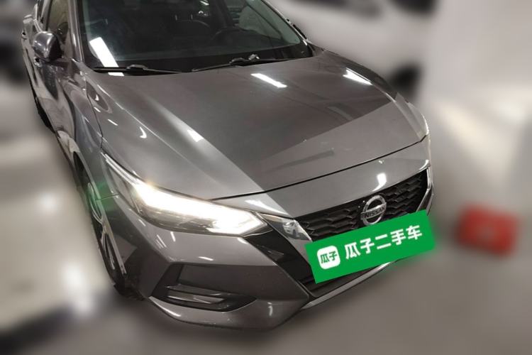 Used Nissan Sylphy 2022 1.6L XL CVT Enjoyment Edition Front Right 45 Deg