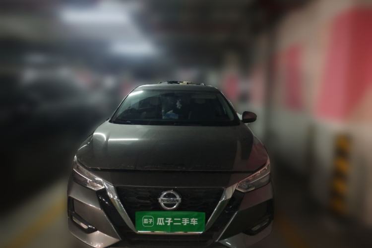 Used Nissan Sylphy 2022 1.6L XL CVT Enjoyment Edition Front
