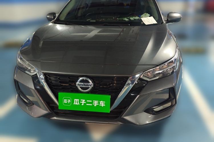 Used Nissan Sylphy 2022 1.6L XL CVT Enjoyment Edition Front
