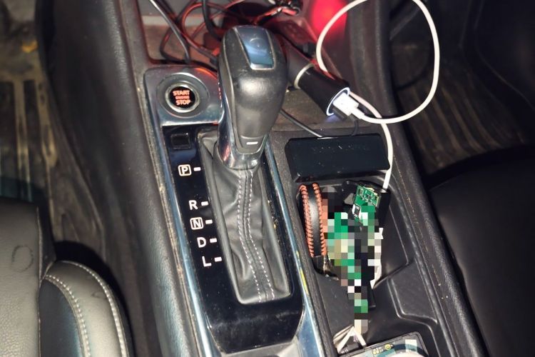 Used Nissan Sylphy 2022 1.6L XL CVT Enjoyment Edition Gear Lever