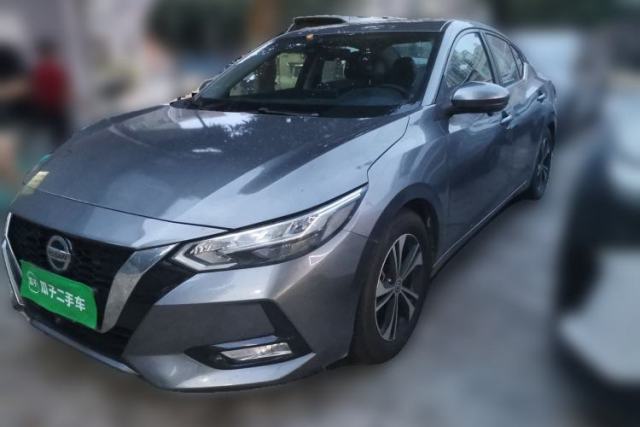 Used Nissan Sylphy 2022 1.6L XL CVT Enjoyment Edition
