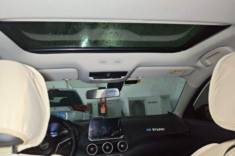 Used Nissan Sylphy 2022 1.6L XL CVT Enjoyment Edition Headliner