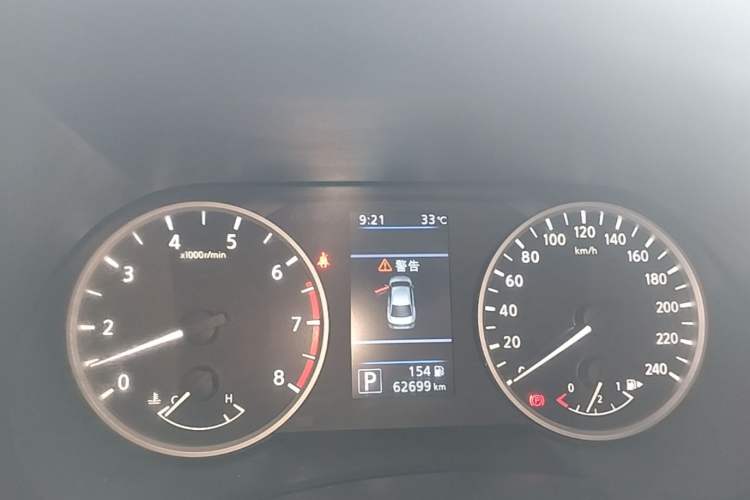 Used Nissan Sylphy 2022 1.6L XL CVT Enjoyment Edition Instrument Cluster