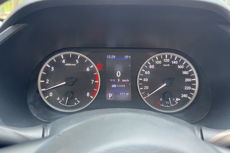 Used Nissan Sylphy 2022 1.6L XL CVT Enjoyment Edition Instrument Cluster