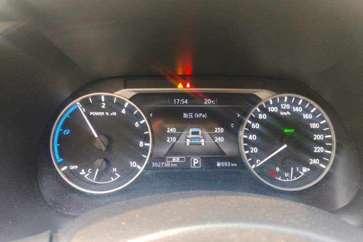 Used Nissan Sylphy 2022 Electric-Drive e-POWER Super Connect PLUS Instrument Cluster