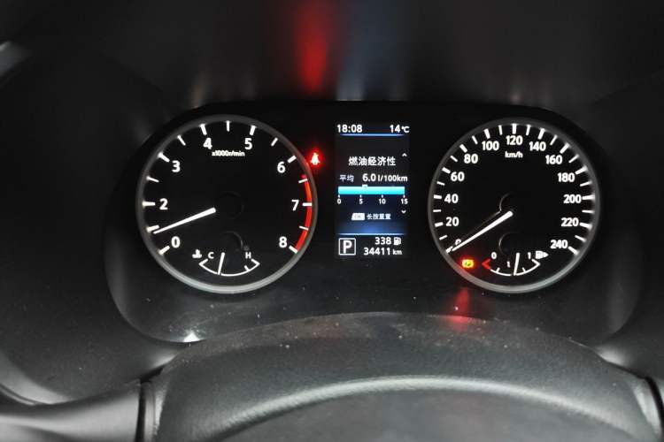 Used Nissan Sylphy 2022 1.6L XL CVT Smart Enjoyment Version Instrument Cluster