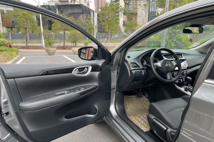 Used Nissan Sylphy 2022 Classic 1.6XL CVT Luxury Edition Interior 1