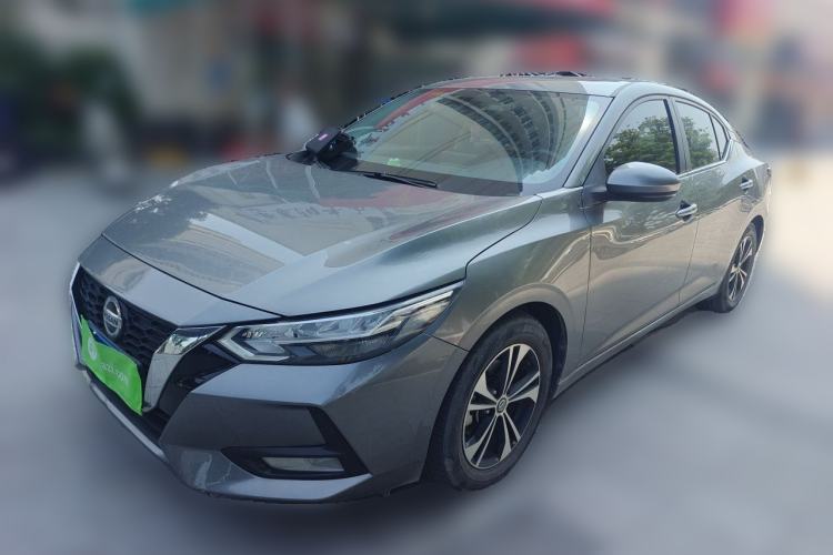 Ojetý Nissan Sylphy 2022 1.6L XL CVT Enjoyment Edition Guazi used car, China used car export, Used car for sale, Used  cars, Cheapest cars for sale