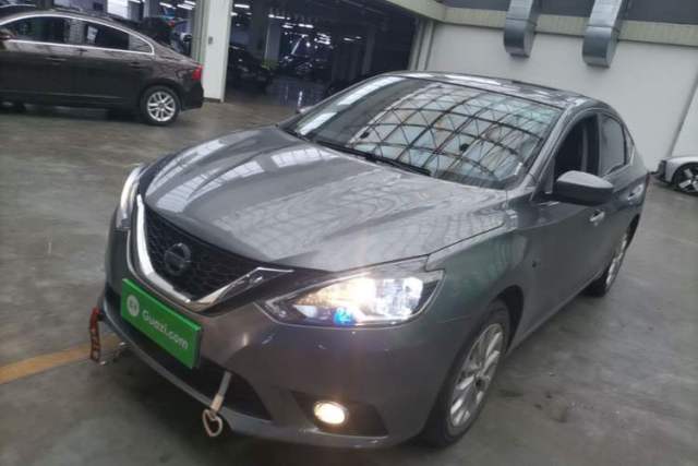 Used Nissan Sylphy 2022 Classic 1.6XL CVT Luxury Edition