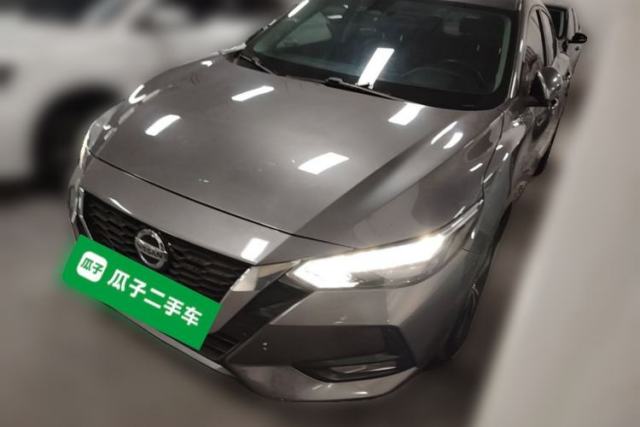 Gebrauchter Nissan Sylphy 2022 1.6L XL CVT Enjoyment Edition