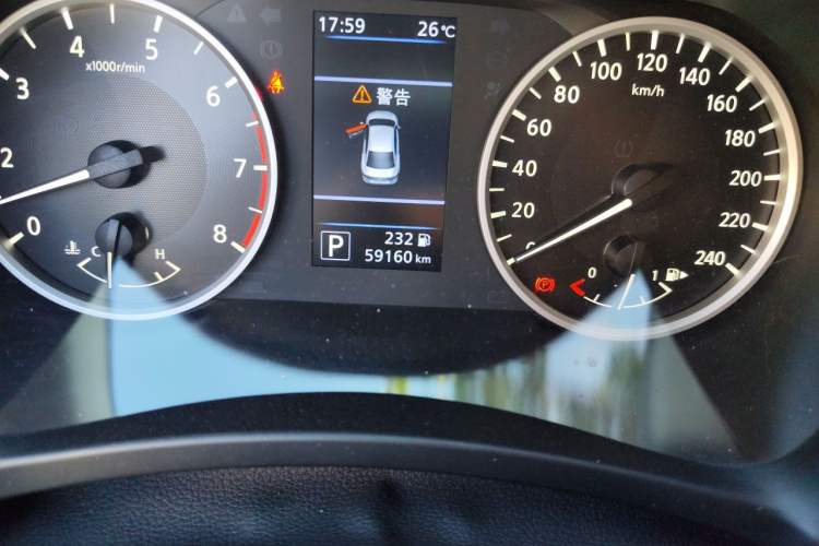 Used Nissan Sylphy 2022 1.6L XL CVT Enjoyment Edition Odometer Close Up