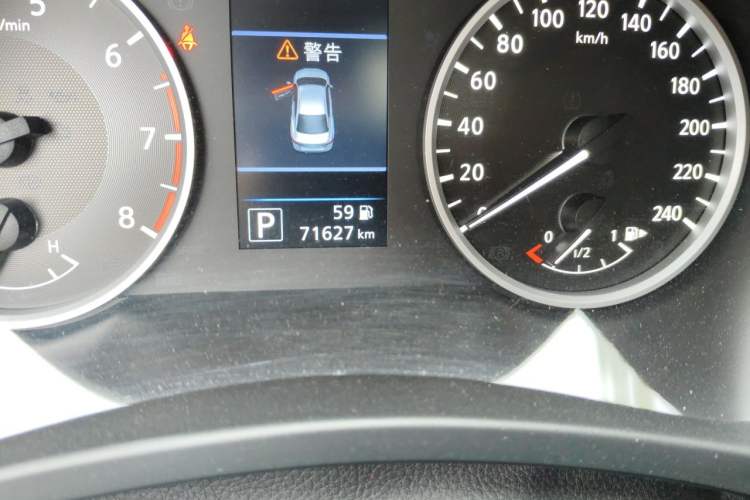 Used Nissan Sylphy 2022 1.6L XL CVT Enjoyment Edition Odometer Close Up