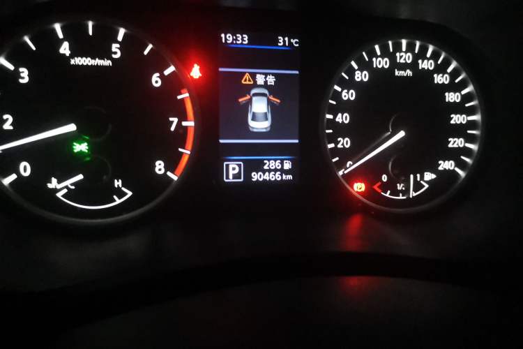 Used Nissan Sylphy 2022 1.6L XL CVT Enjoyment Edition Odometer Close Up