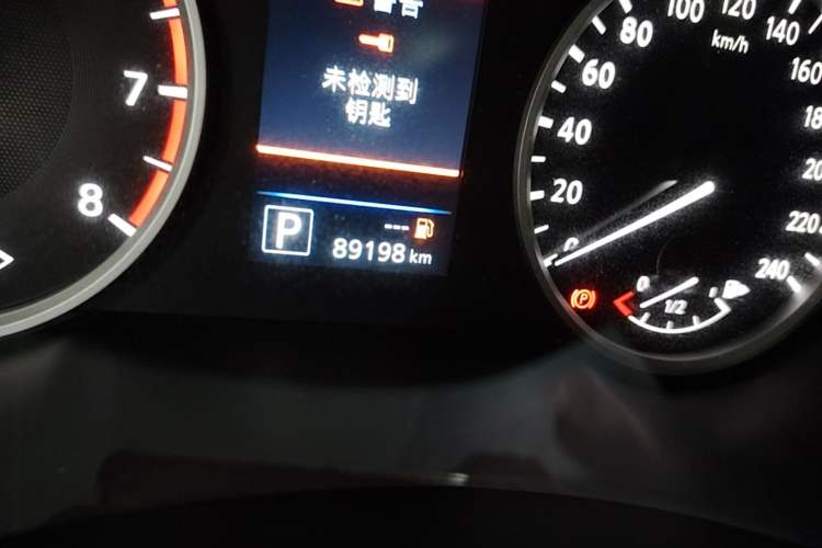 Used Nissan Sylphy 2022 1.6L XL CVT Enjoyment Edition Odometer Close Up