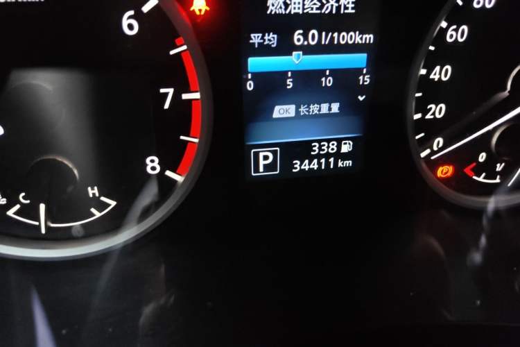 Used Nissan Sylphy 2022 1.6L XL CVT Smart Enjoyment Version Odometer Close Up