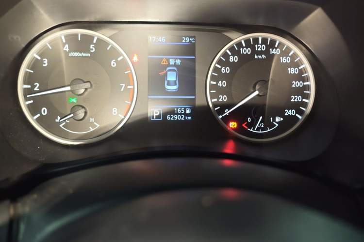Used Nissan Sylphy 2022 1.6L XL CVT Enjoyment Edition Odometer Close Up