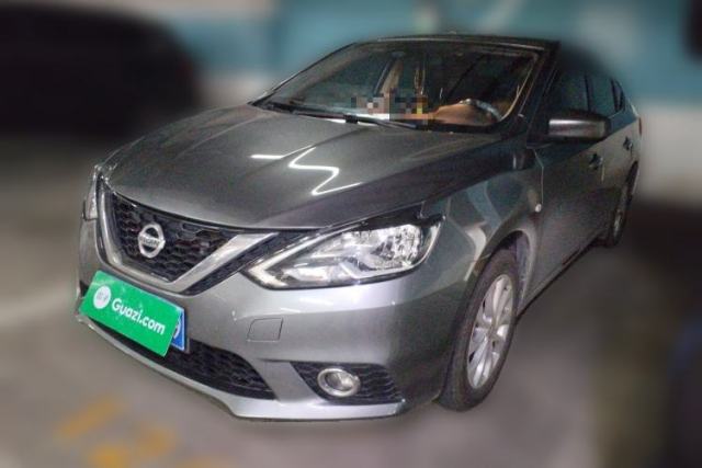 Used Nissan Sylphy 2022 Classic 1.6XL CVT Luxury Edition