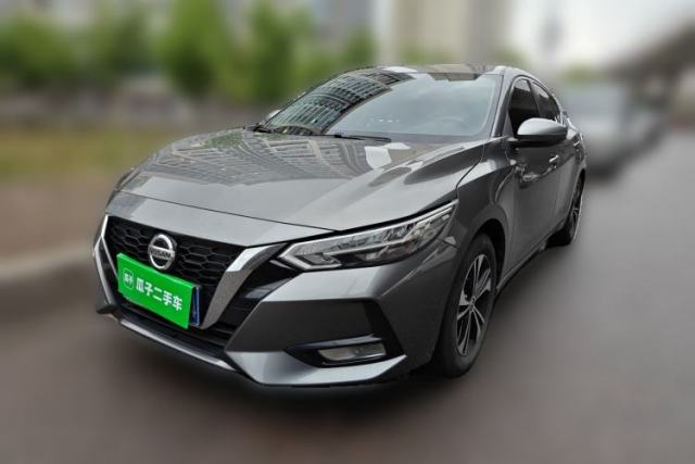 Used Nissan Sylphy 2022 1.6L XL CVT Smart Enjoyment Version