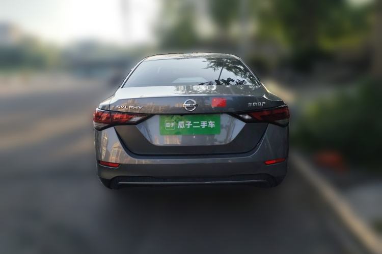 Used Nissan Sylphy 2022 1.6L XL CVT Enjoyment Edition Rear