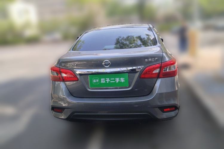 Used Nissan Sylphy 2022 Classic 1.6XL CVT Luxury Edition Rear