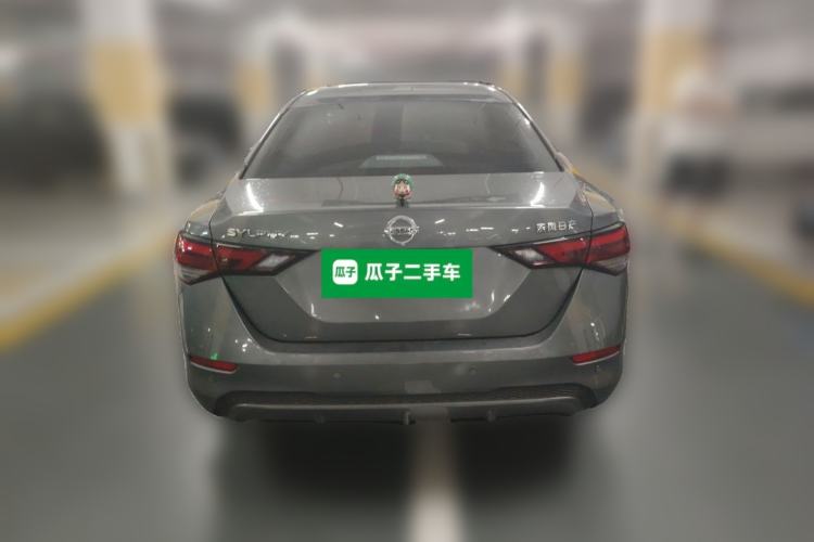 Used Nissan Sylphy 2022 1.6L XL CVT Enjoyment Edition Rear