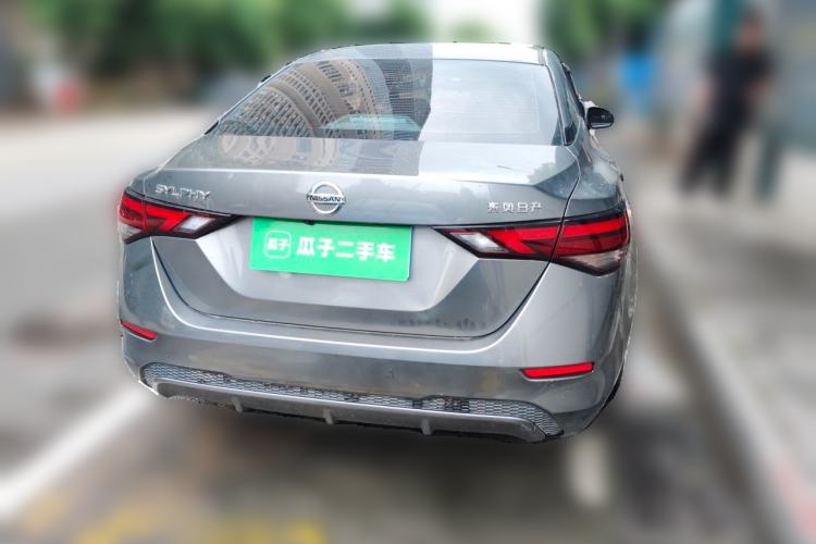 Used Nissan Sylphy 2022 1.6L XL CVT Enjoyment Edition Rear