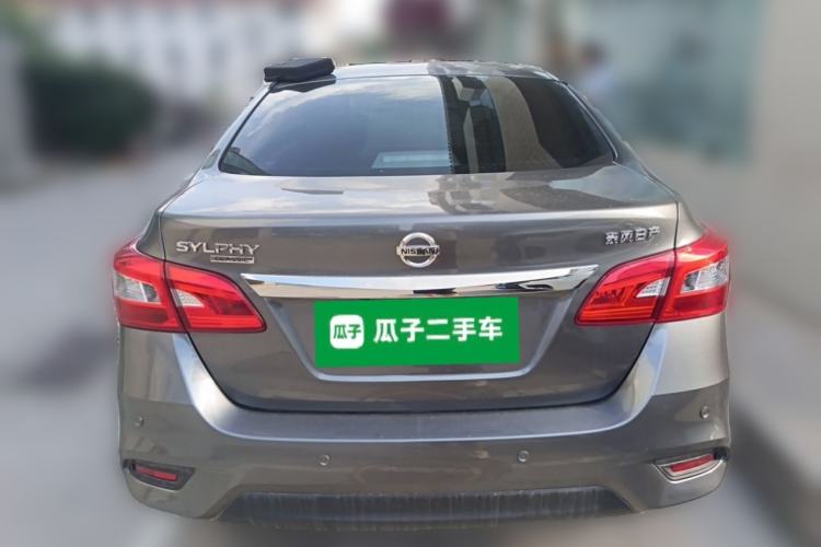 Used Nissan Sylphy 2022 Classic 1.6XE CVT Comfort Edition Rear