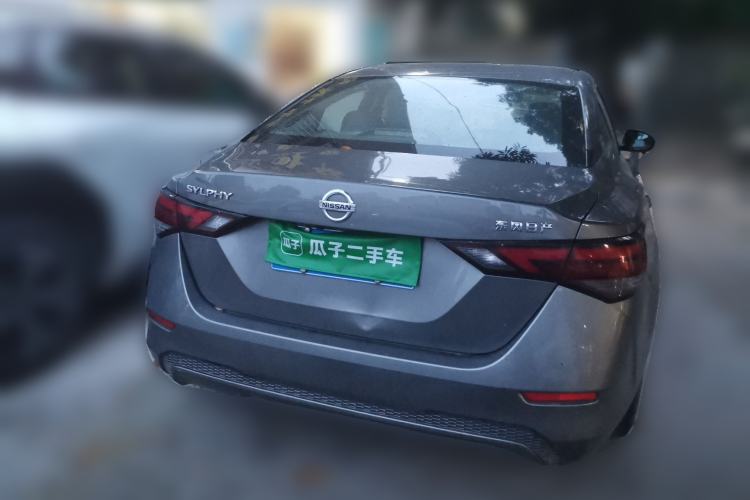 Used Nissan Sylphy 2022 1.6L XL CVT Enjoyment Edition Rear