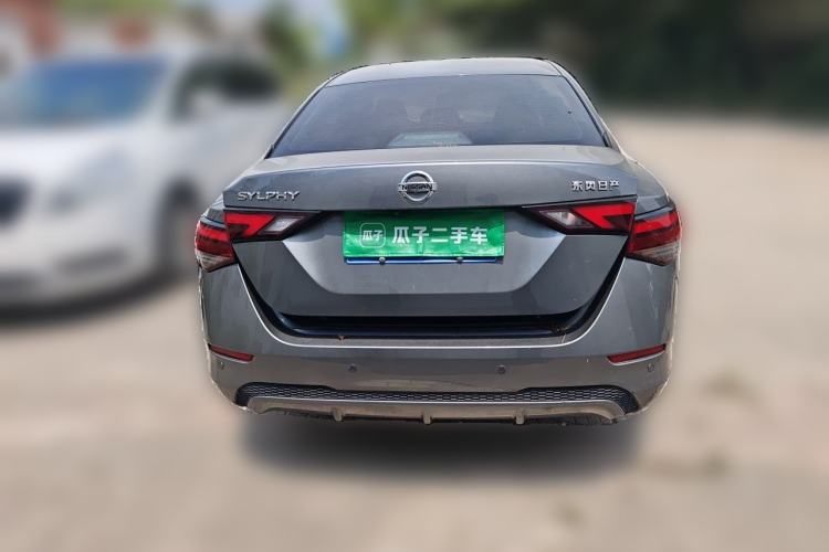Used Nissan Sylphy 2022 1.6L XL CVT Enjoyment Edition Rear