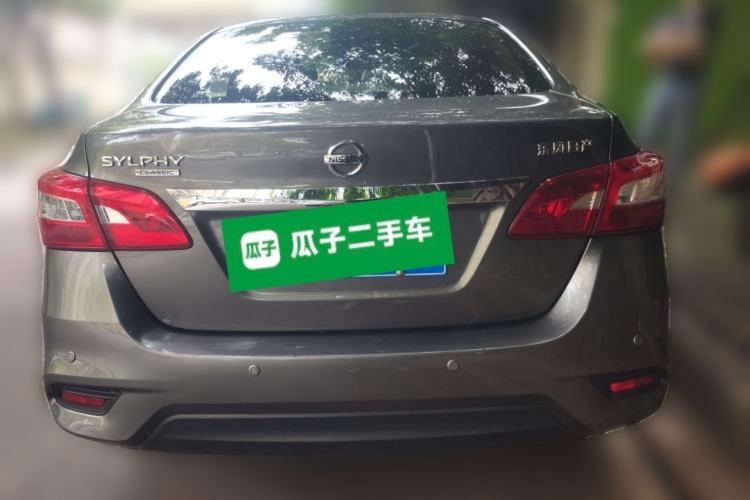 Used Nissan Sylphy 2022 Classic 1.6XE CVT Comfort Edition Rear