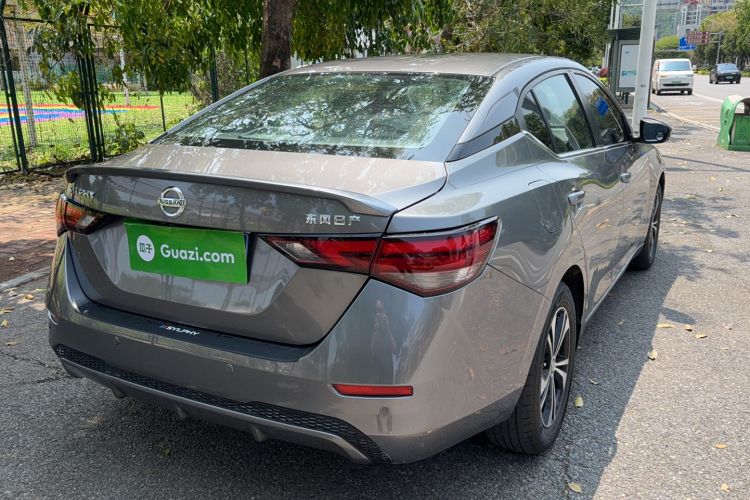 Used Nissan Sylphy 2022 1.6L XL CVT Enjoyment Edition Rear Right 45 Deg