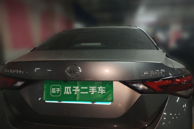 Used Nissan Sylphy 2022 1.6L XL CVT Enjoyment Edition Rear