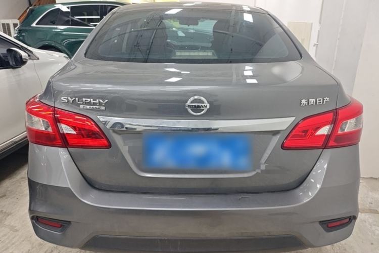 Used Nissan Sylphy 2022 Classic 1.6XE CVT Comfort Edition Rear