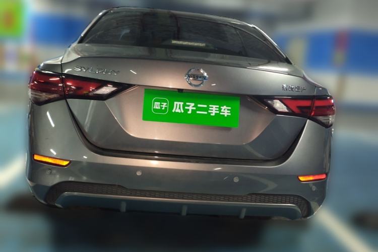 Used Nissan Sylphy 2022 1.6L XL CVT Enjoyment Edition Rear
