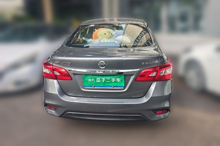 Used Nissan Sylphy 2022 Classic 1.6XE CVT Comfort Edition Rear