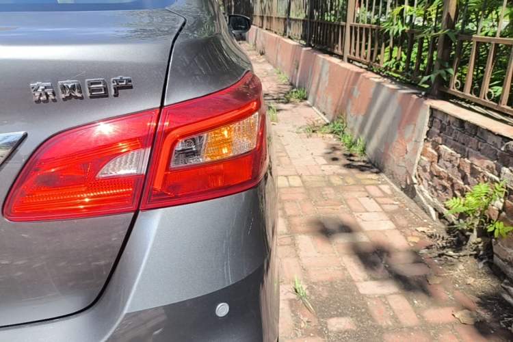 Used Nissan Sylphy 2022 Classic 1.6XE CVT Comfort Edition Right Rear Taillight