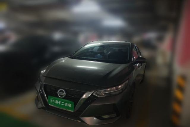 Gebrauchter Nissan Sylphy 2022 1.6L XL CVT Enjoyment Edition