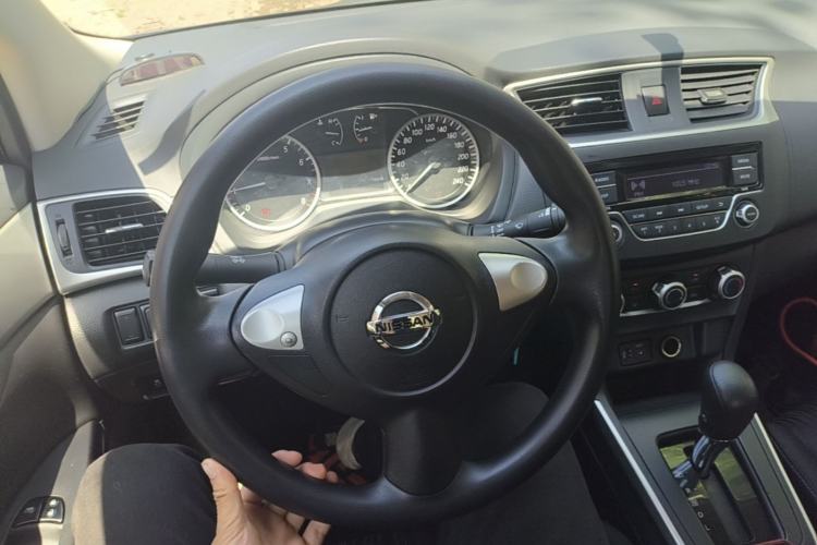 Used Nissan Sylphy 2022 Classic 1.6XE CVT Comfort Edition Steering Wheel